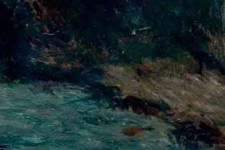 Фрагмент Ночь