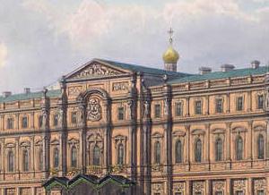 Фрагмент Novo-Mikhailovsky Palace in St. Petersburg in the 19th century