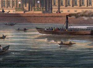 Фрагмент Novo-Mikhailovsky Palace in St. Petersburg in the 19th century