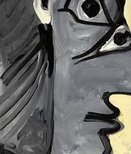 Фрагмент NU DEBOUT