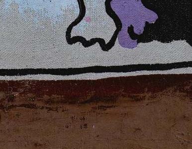 Фрагмент NU ETUDE POUR LE BALLET DE MERCURE