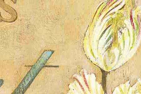 Фрагмент Obiets Art