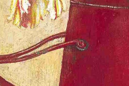 Фрагмент Obiets Art