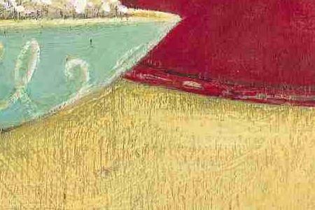 Фрагмент Obiets Art