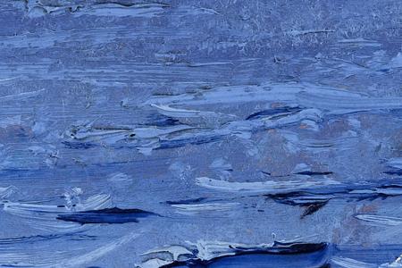 Фрагмент Одинокий парусник