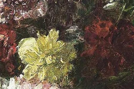 Фрагмент OEILLETS