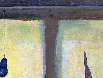 Фрагмент Окно