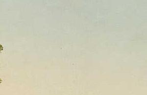 Фрагмент Окраины