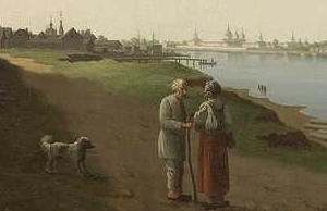 Фрагмент Окраины