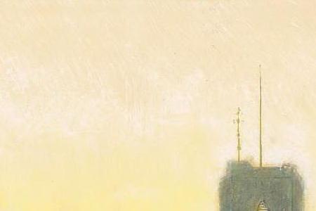 Фрагмент OLD CHELSEA