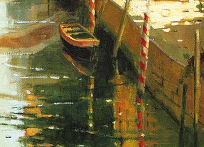 Фрагмент On the Canal