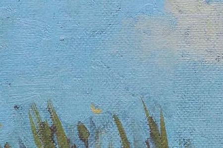 Фрагмент On the Dunes (HOGAN)