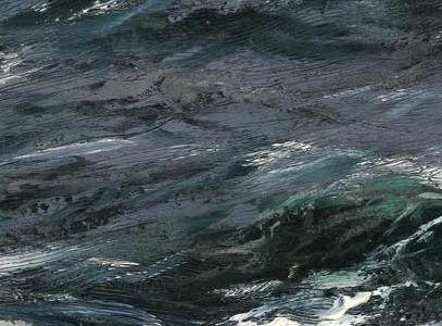 Фрагмент On the way to the home