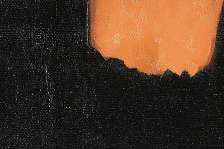 Фрагмент ONLY A ROSE