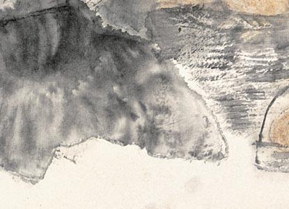 Фрагмент OPEN FOR BUSINESS