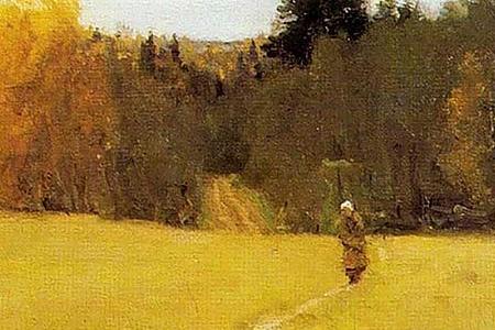 Фрагмент Осень