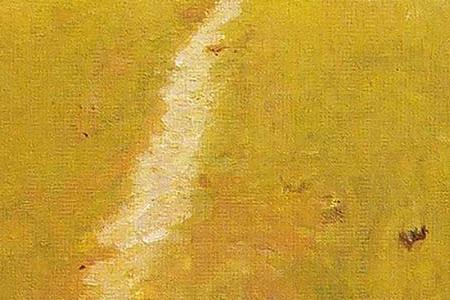 Фрагмент Осень