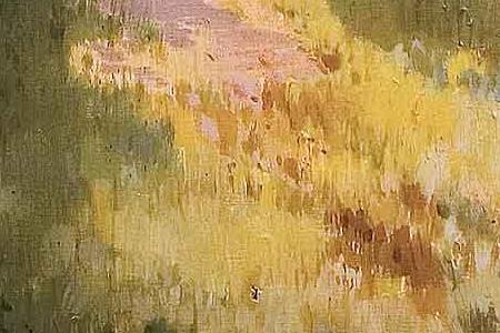 Фрагмент Осенний лес.