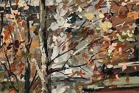 Фрагмент Осенний Париж