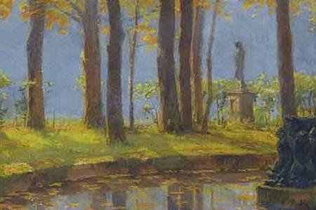 Фрагмент ОСЕННИЙ ПАРК