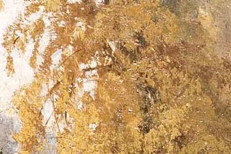 Фрагмент Осенний пейзаж. Парк в Павловске.1888.