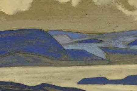 Фрагмент ОСТРОВА ОЗЕРА ЛАДОГА