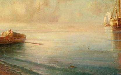 Фрагмент Отдых на лазурном берегу