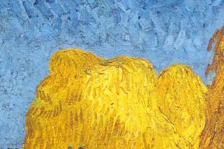 Фрагмент Отдых после работы в поле