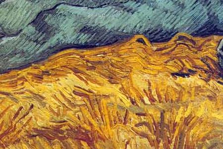 Фрагмент Отдых после работы в поле