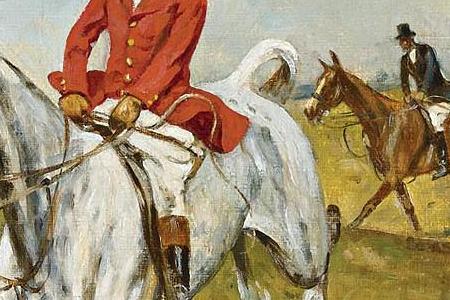 Фрагмент OVER THE FENCE