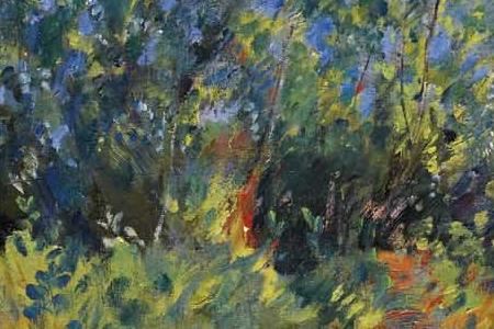 Фрагмент Озеро