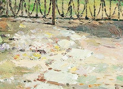 Фрагмент Palm Garden