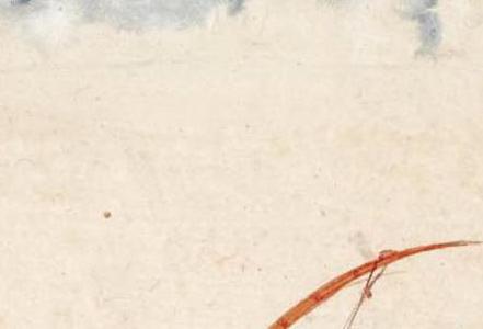 Фрагмент PARASHURAMA SLAYING AN ELEPHANT-HEADED DEMON-India Bilaspur 1700