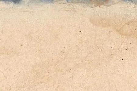 Фрагмент PARASHURAMA SLAYING THE BUFFALO DEMON INDIA BILASPUR CIRCA 1700