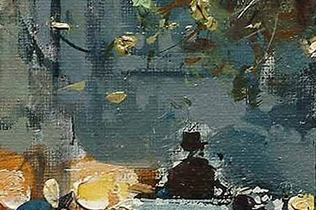 Фрагмент Paris