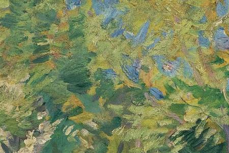 Фрагмент PARIS