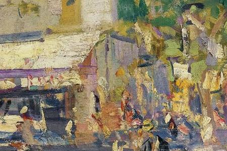 Фрагмент PARIS