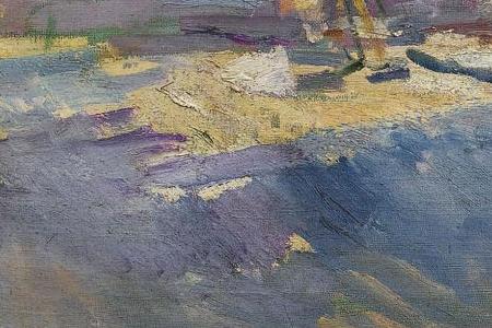 Фрагмент PARIS