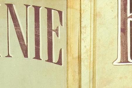 Фрагмент Paris bicycle.