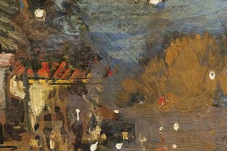 Фрагмент PARIS BY NIGHT