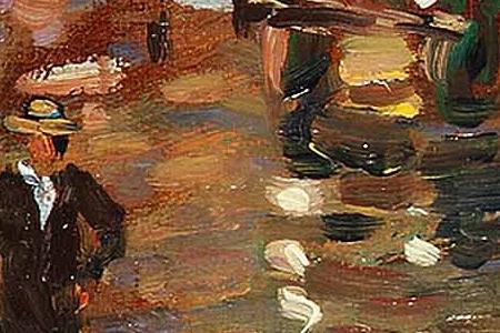 Фрагмент Paris street scene