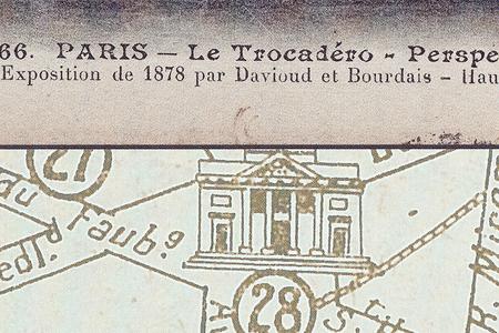 Фрагмент Париж старые фото 3, коллаж