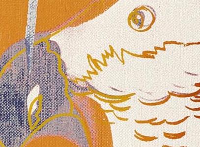 Фрагмент Parrot-83