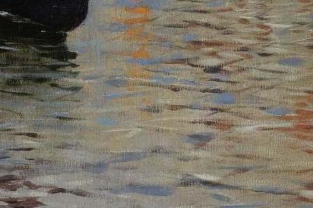 Фрагмент Пасмурный день