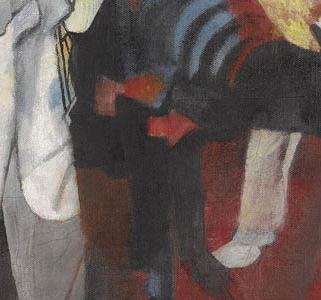 Фрагмент Пастух