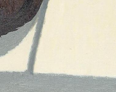 Фрагмент Patch of Sunshine