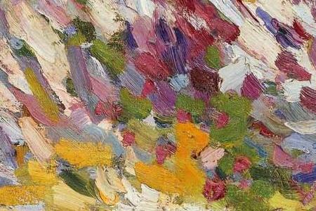 Фрагмент PATH THROUGH THE GARDEN