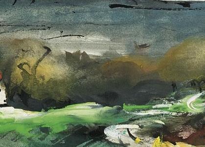 Фрагмент PAYSAGE