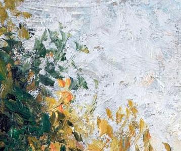 Фрагмент PAYSAGE AVEC  DEUX PERSONNA