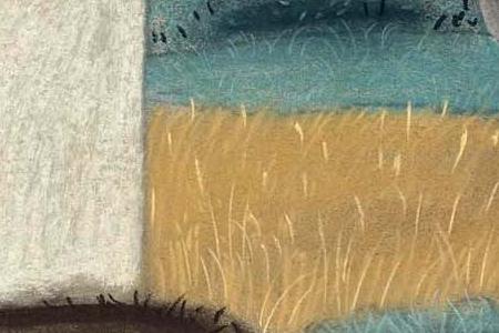 Фрагмент PAYSAGE FONTAINEBLEAU